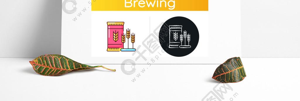 麦芽的大麦图标用于酿造的草药成分用于啤酒生产的啤酒厂谷物加工系统